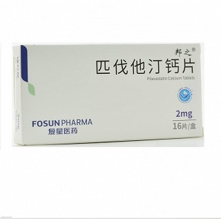 邦之 匹伐他汀钙片 2mg*8片*2板