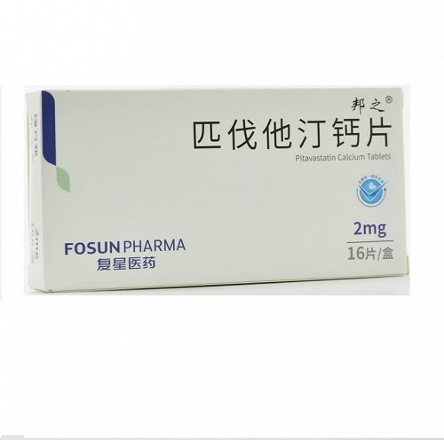 邦之 匹伐他汀钙片 2mg*8片*2板