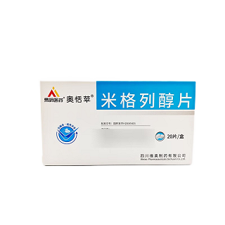 易明医药 奥恬苹 米格列醇片 50mg*10片*2板
