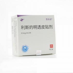 苏乐达 利斯的明透皮贴剂 9.5mg/24小时*7贴