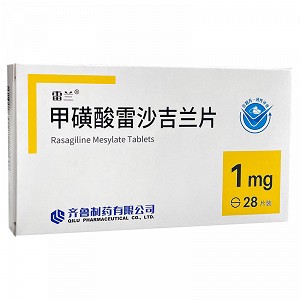 雷兰 甲磺酸雷沙吉兰片 1mg*7片*4板