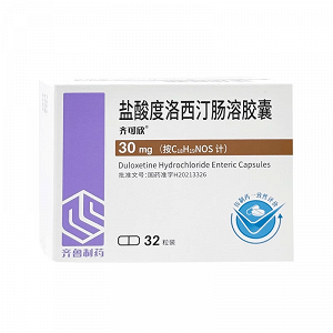 齐可欣 盐酸度洛西汀肠溶胶囊 30mg*32粒