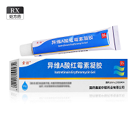 童诺 异维A酸红霉素凝胶（仅限C端） 10g