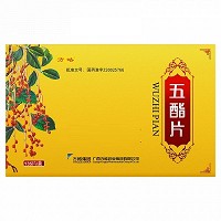 方略 五酯片(薄膜衣片) 0.31g*135片