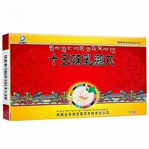 金珠雅砻 十五味乳鹏丸 0.3g*12丸