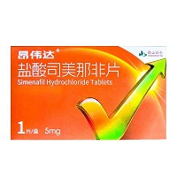 昂伟达 盐酸司美那非片 5mg*1片