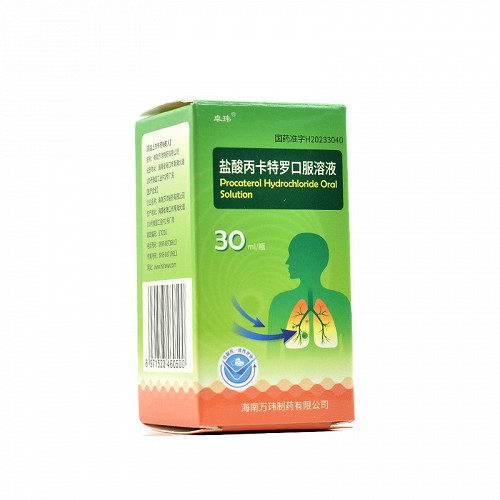 卓玮 盐酸丙卡特罗口服溶液 30ml