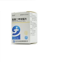 天安堂 盐酸二甲双胍片(薄膜衣) 0.25g*48片