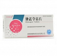 芙妮康 地诺孕素片 2mg*14片*2板