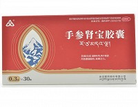 金诃 手参肾宝胶囊 0.3g*10粒*3小盒