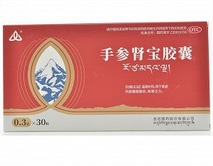 金诃 手参肾宝胶囊 0.3g*10粒*3小盒