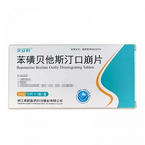 贝妥利 苯磺贝他斯汀口崩片 10mg*10片*1板