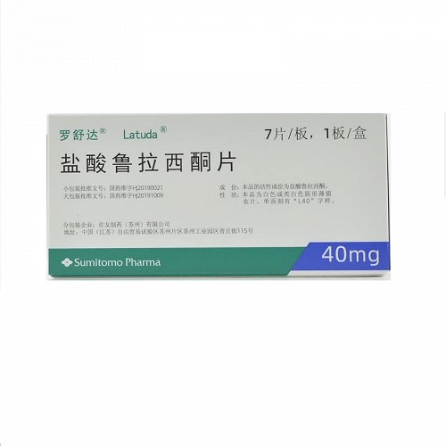 罗舒达 盐酸鲁拉西酮片 40mg*7片