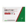 氨叶 氨氯地平叶酸片(I) 5mg:0.4mg*14片*2板