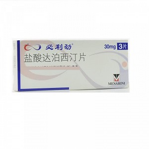 必利劲 盐酸达泊西汀片 30mg*3片