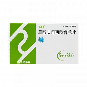 乐朋 草酸艾司西酞普兰片 5mg*28片