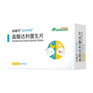 科唯可 盐酸达利雷生片 50mg*7片