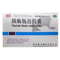 顺生 胰酶肠溶胶囊(OTC)  0.15g*12粒*2板