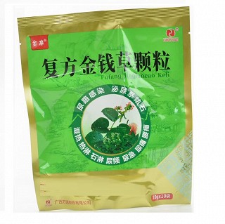 金冲 复方金钱草颗粒  10g*10袋