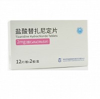 CREDITD 盐酸替扎尼定片  2mg*12片*2板