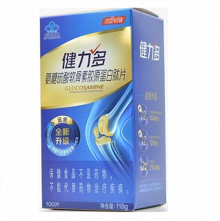 汤臣倍健 健力多 氨糖硫酸软骨素胶原蛋白肽片 118g（1.18g*100片）