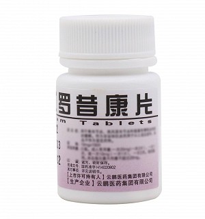 云鹏 吡罗昔康片  10mg*100片(素片)