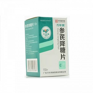万年青 参芪降糖片  0.35g*150片
