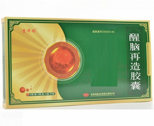 吉华舒 醒脑再造胶囊  0.35g*12粒*2板*3小盒