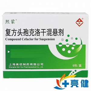 熙蒙 复方头孢克洛干混悬剂 6袋