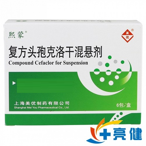 熙蒙 复方头孢克洛干混悬剂 6袋