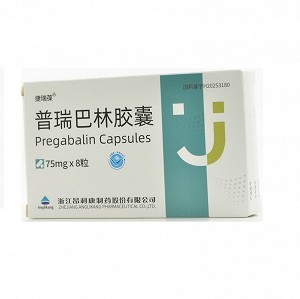 捷瑞葆 普瑞巴林胶囊  75mg*8粒*1板