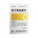 一品红 复方黄连素片 30mg*100片/瓶