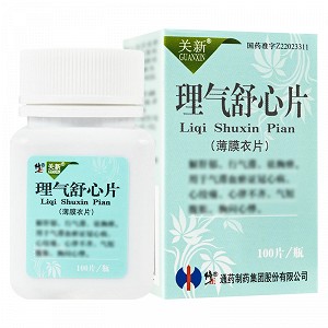 关新 理气舒心片 100片
