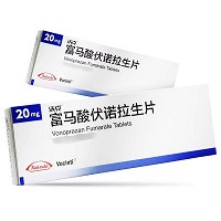 沃克 富马酸伏诺拉生片  20mg*7片
