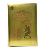 金点/金点艾灸 医用远红外止痛敷料 30ml/瓶