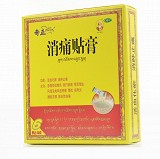 奇正 消痛贴膏 1.2g:2.5ml*1贴*6袋