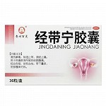 百灵鸟/贵州百灵 经带宁胶囊 0.3g*12粒*3板