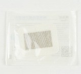 爱可欣 纳米银抗菌自粘敷料 6cm*7.5cm(3cm*5cm)长方形(长*宽)