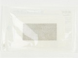 爱可欣 纳米银抗菌自粘敷料 9cm*15cm(5cm*10cm)长方形(长*宽)