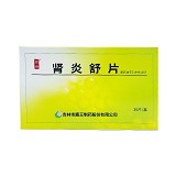 金合 肾炎舒片 0.27g*18片*2板