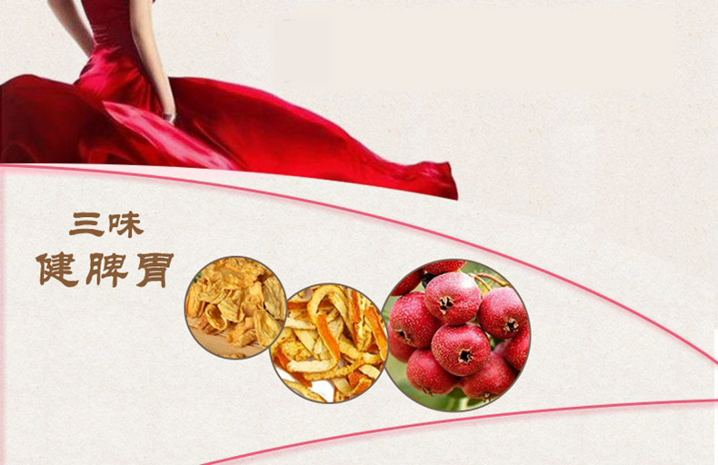 仁和 肾脾双补口服液  10ml*20支