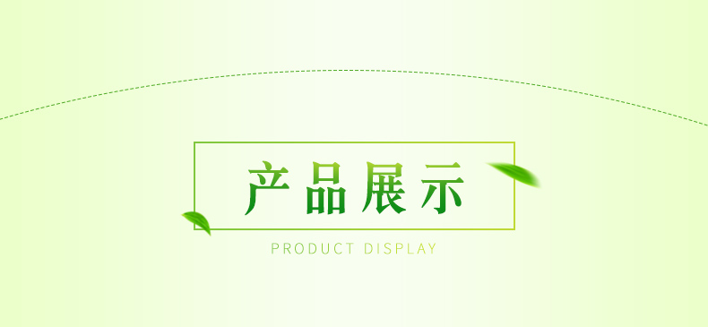 白云山 口炎清颗粒 10g*10袋