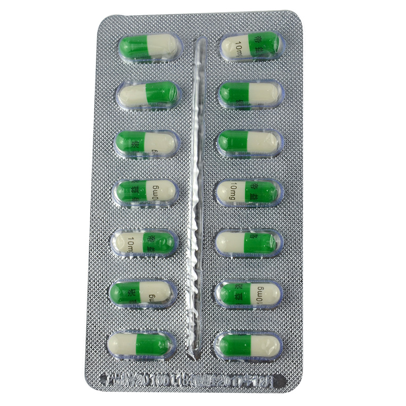 帝益洛 赖诺普利胶囊 10mg*14粒