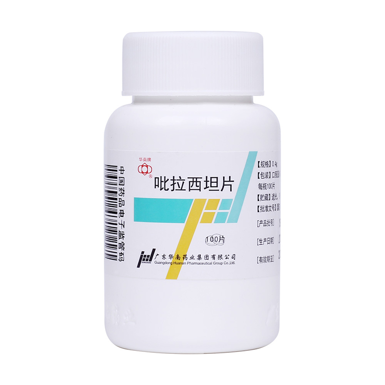 华南牌 吡拉西坦片 400mg*100片