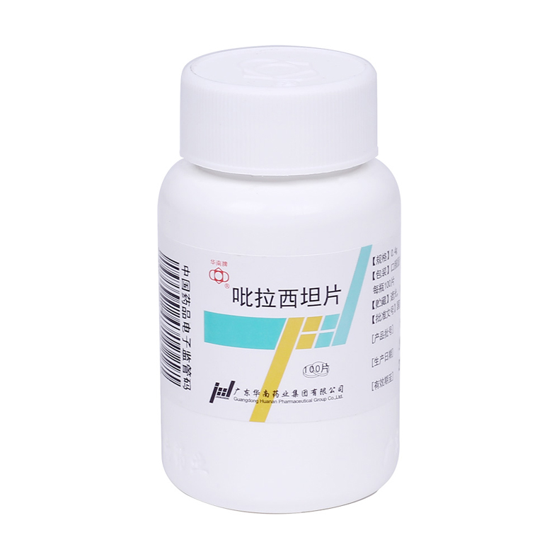 华南牌 吡拉西坦片 400mg*100片