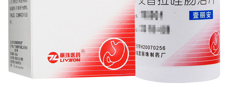 壹丽安 艾普拉唑肠溶片 5mg*6片