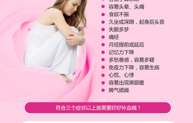 美媛春 美媛春口服液 10ml*10支