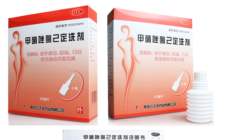 天龙 甲硝唑氯己定洗剂 50ml*6瓶