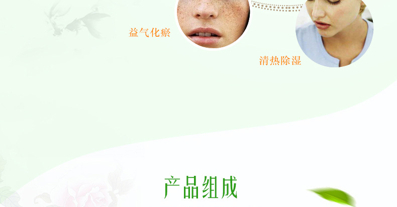 千金 妇科千金片 0.32g*18片*6板