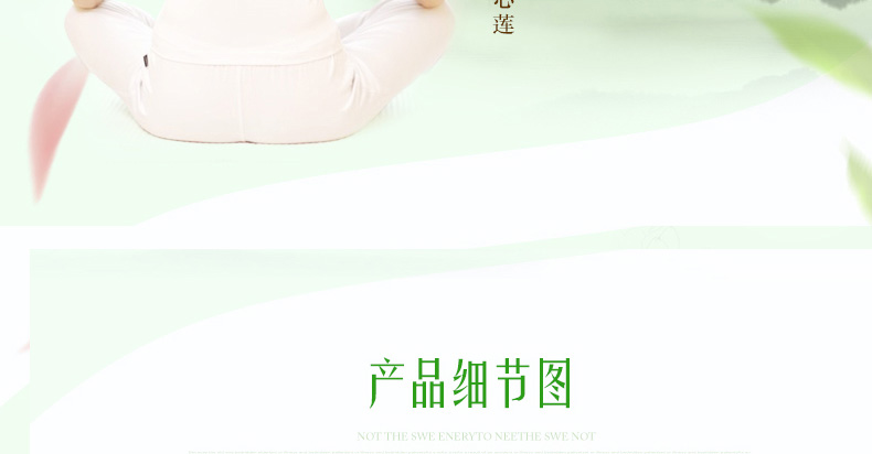 千金 妇科千金片 0.32g*18片*6板